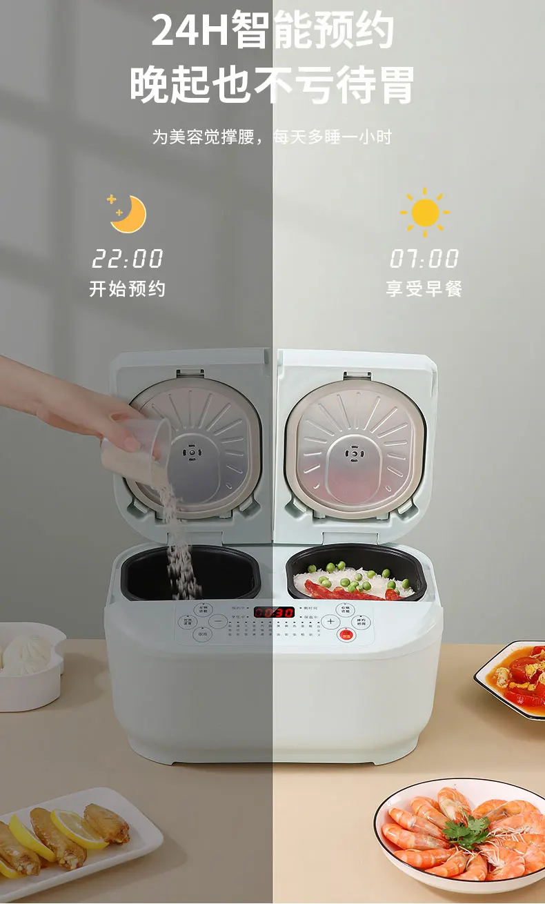 2 Inner Pot Electric Rice Cooker Electric Digital Rice Cookers