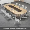 oval conference table