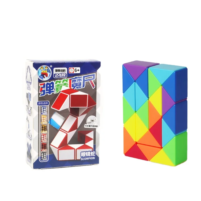 Sengso  Rainbow Color 24 Segment Magic Ruler Foldable  Magic Snake Educational Puzzle Toy