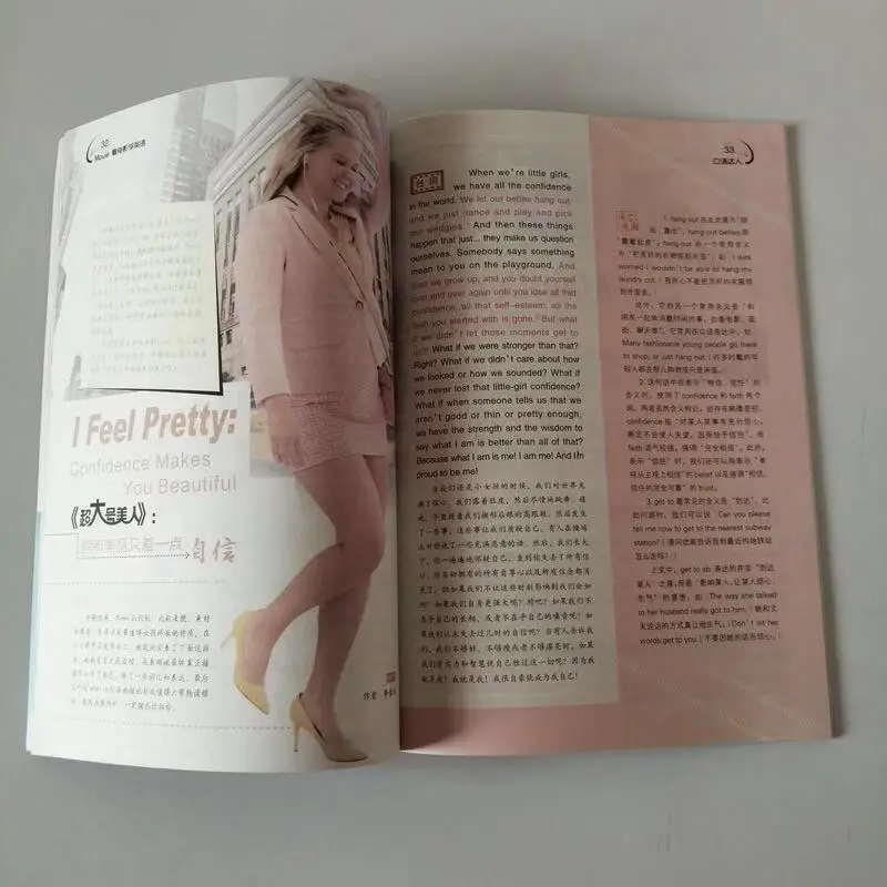 
Дешевый индивидуальный ежемесячный цветной журнал A4 A5 с художественной печатью 