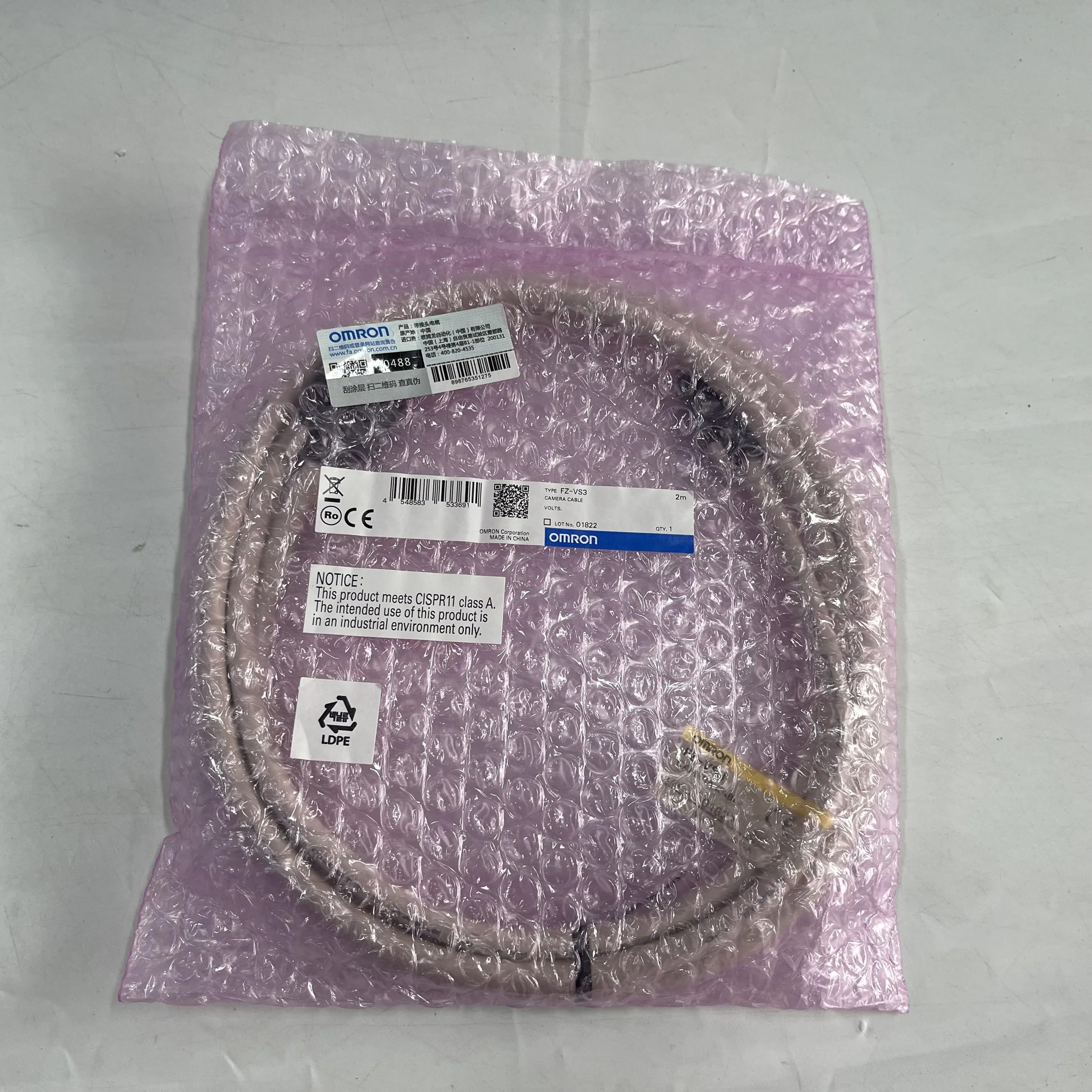 OMRON Cable FZ-VS3 OMRON Cable FZ-VS3