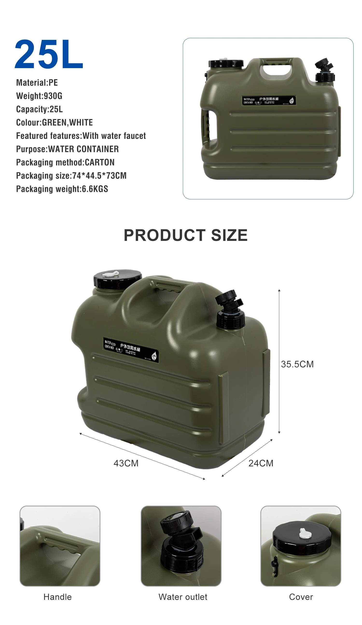 Green 25 Litre Water Container With Spigot Portable Outdoor Drinking