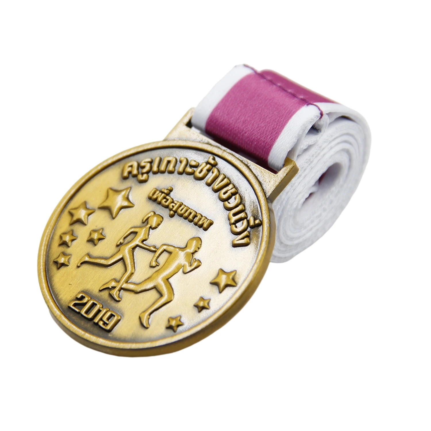 Medaglie Vuote Per Premi - 10 Pezzi Oro Con Nastro, Per Sport E Competizioni