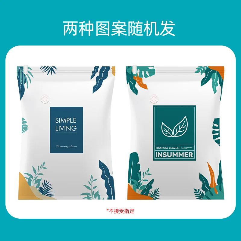 Тканевые постельные принадлежности шкаф Органайзер насос свободное пространство экономия Куб вакуумные компрессионные пакеты для хранения пластиковый мешок для одежды