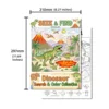 Rxhc1148-dinosaur world cognitive coloring poster