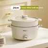 24cm double couche blanc-3l