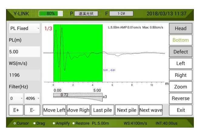 ASTM D5882-16 Épreuve d'intégrité des piles à faible contrainte et testeur d'intégrité des piles à faible contrainte