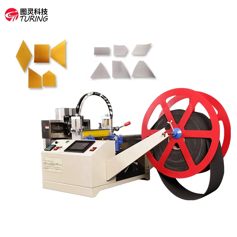 TR-200XZ Automatic Multi-Functional Mask Cutter for Ribbon Zipper Elastic Webbing Tape Cold Hot Cutting Machine Paper Carton