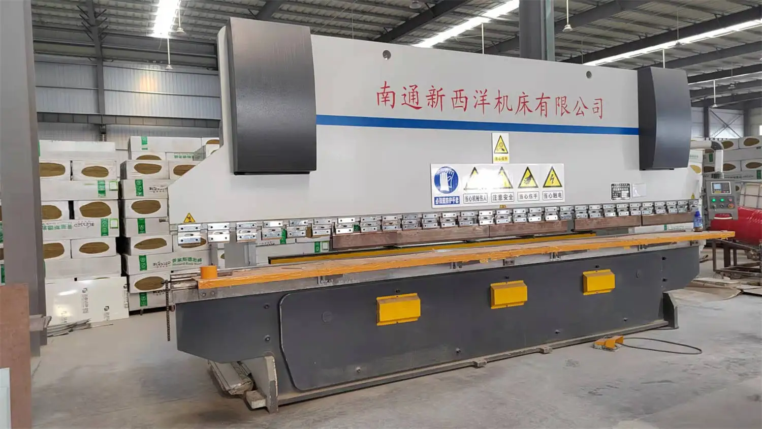 Factory profile
