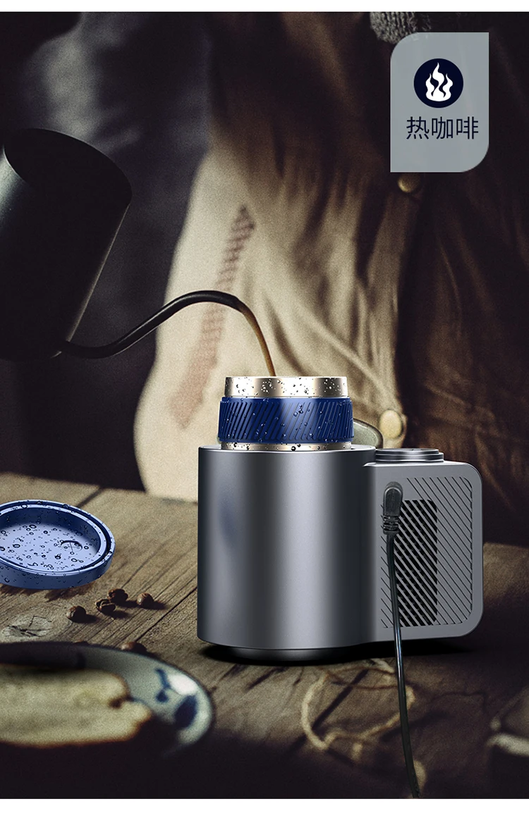 2022 amazon hot sale gift Car Accessories Smart Cup Car Cooling Cup Holder Car Cooling Cup