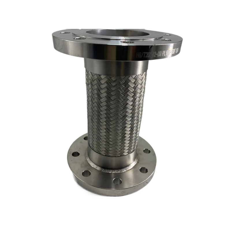 High Quality Wide Temperature Range Metal Hose Design Metal Hose Flange Type Flexible Braided Hose