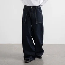 Custom Indigo Selvedge Raw Denim Jeans Big Front Patch Poceet Over Shoe Baggy Jean Back Cross Belt Loop Denim Pants
