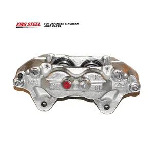 KINGSTEEL OEM 47730-0K140 KBR1029R Car Auto Parts RIght Hand Drive RH Brake Calipers for TOYOTA HILUX VIGO KUN26 GGN25 2012
