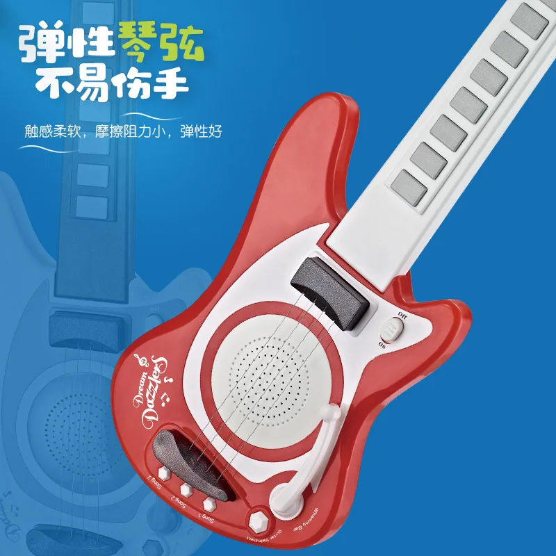 59cm Simulation Electronic Guitar for Kids - Fun & Learning