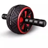 Black red + kneeling mat
