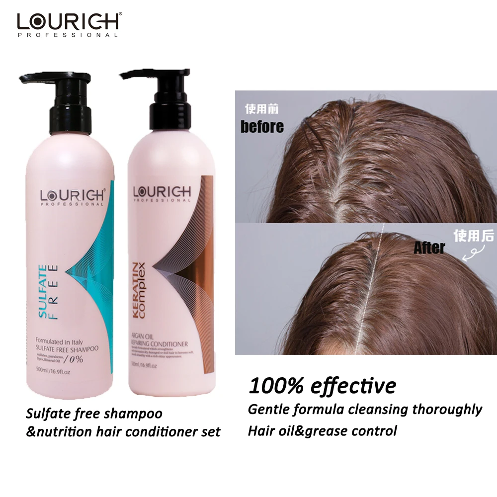 LOURICH Formaldehyde Free Sulfate Free Shampoo & Conditioner Set