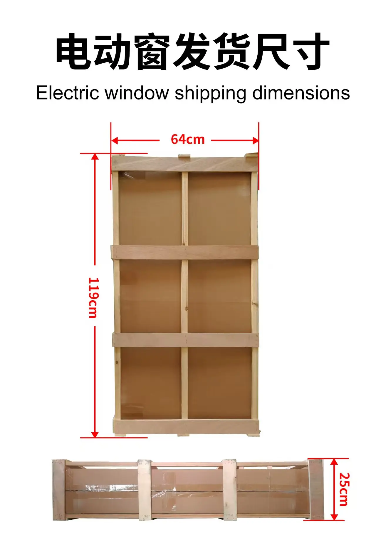 For Mercedes Benz Vito V-class Exterior Modified Window Accessories Car Upgrades Electric Side Windows