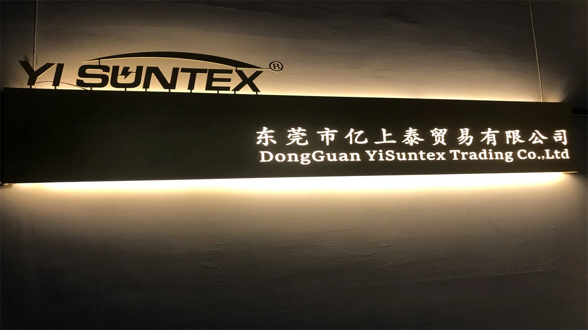 Dongguan Yisuntex E Commerce Co., Ltd. 1