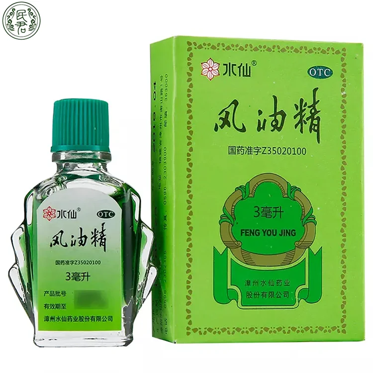 Chinese Essential Balm Rrelieve Itching Anti-mosquito Medicated Oil Feng You Jing