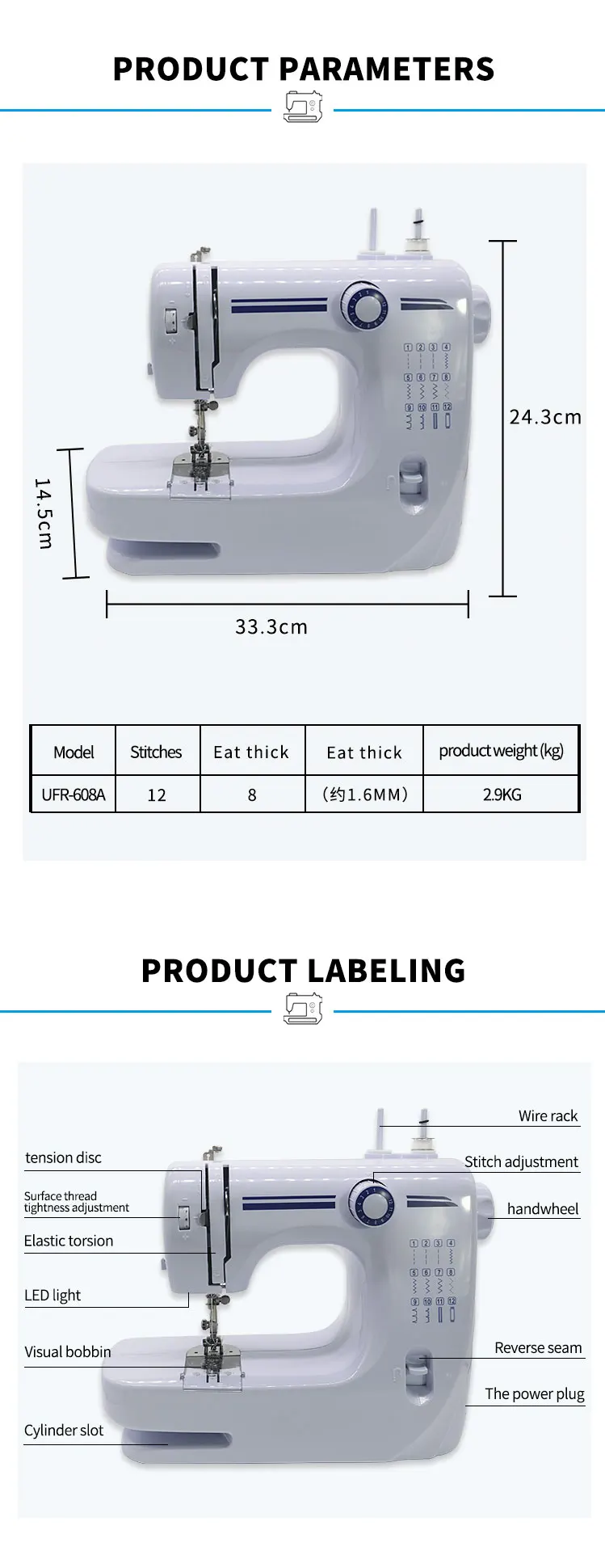 product multi function practical electric stitches portable household automatic sewing machine ufr 608-2