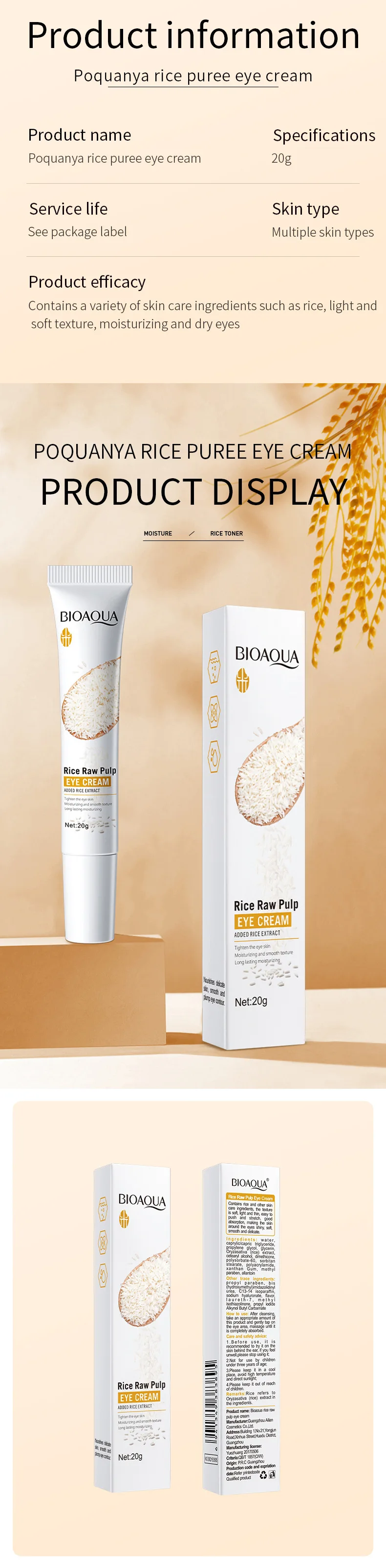 Bioaqua Rice Puree Eye Cream Moisturizing Care Elastic Moist Lifts Eyes