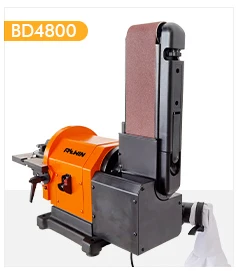 High quality 900w woodworking 12 inch disc sanding machine