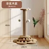 MDF model, height increased 2446