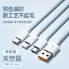 15m-buy one get one free-ship two-sky blue
