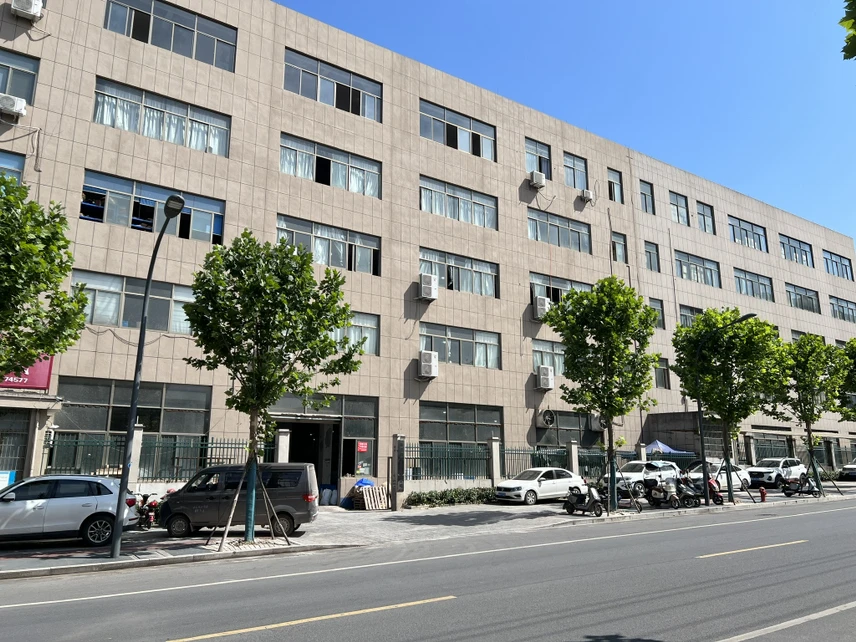 Jinhua Xinchen Plastic Co., Ltd.