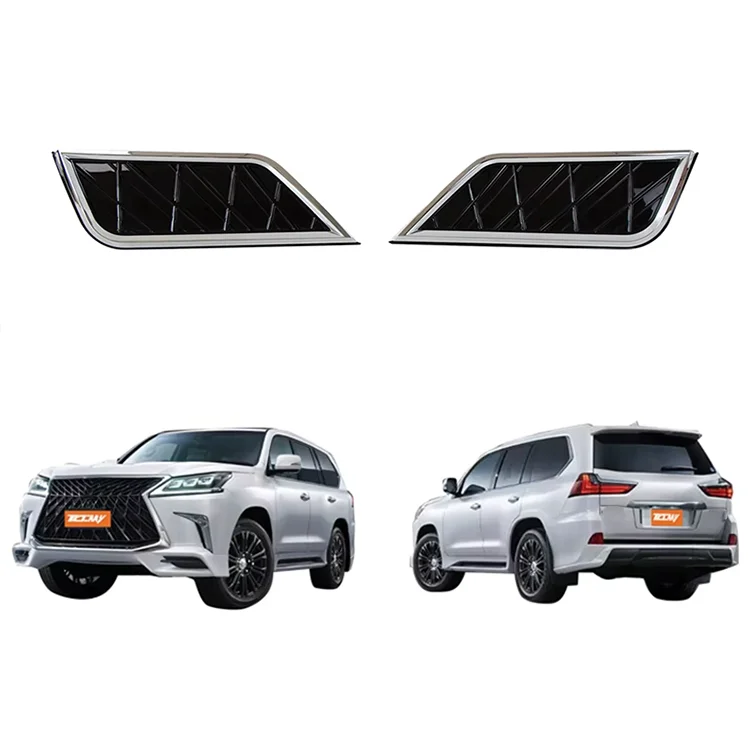 TDCMY Automotive Parts Car Garnish Rear Body Kit Sticker for Lexus LX570 2016-2020