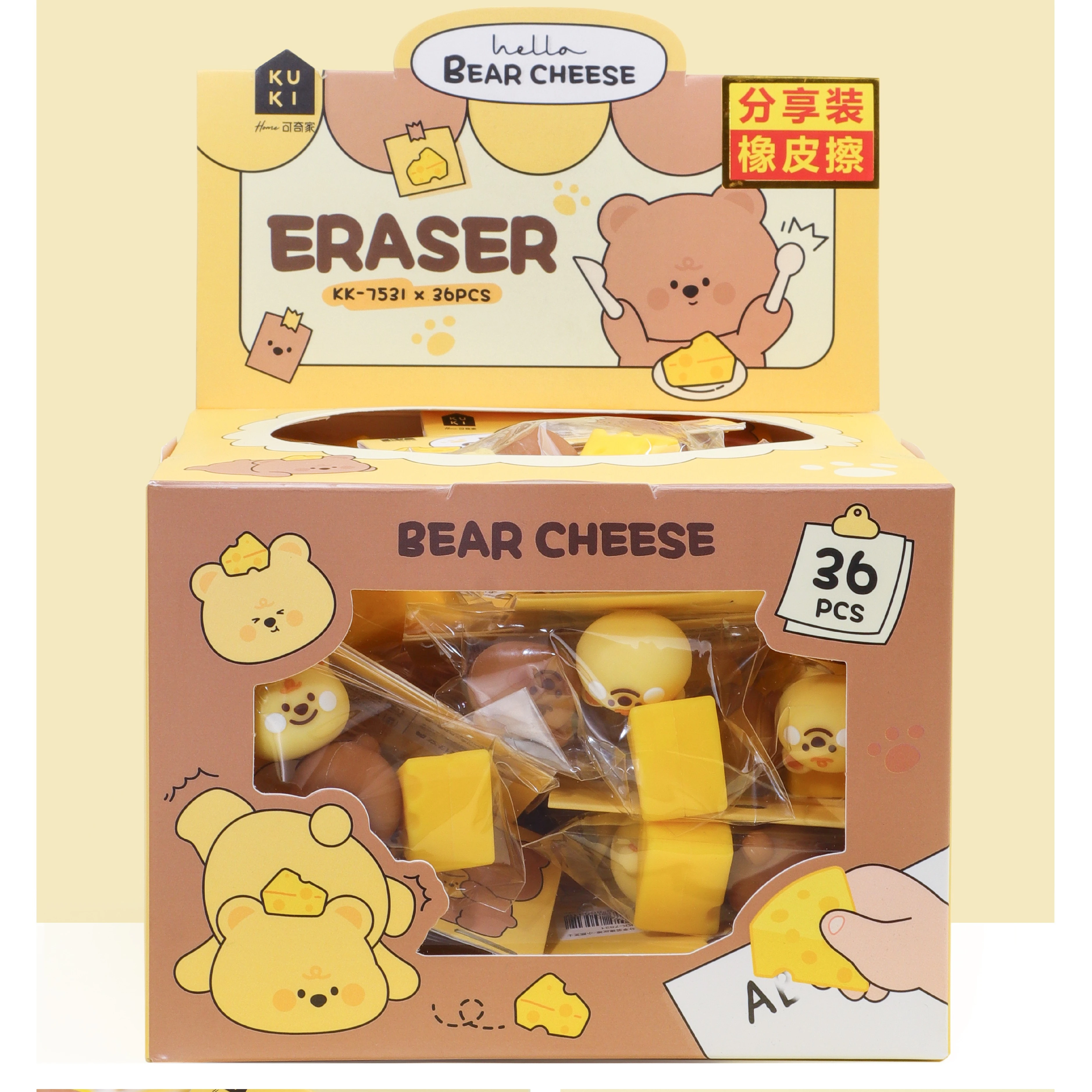 Kuki 3d Cute Cheese Bear Shaped Eraser Fashion School Stationery Animal