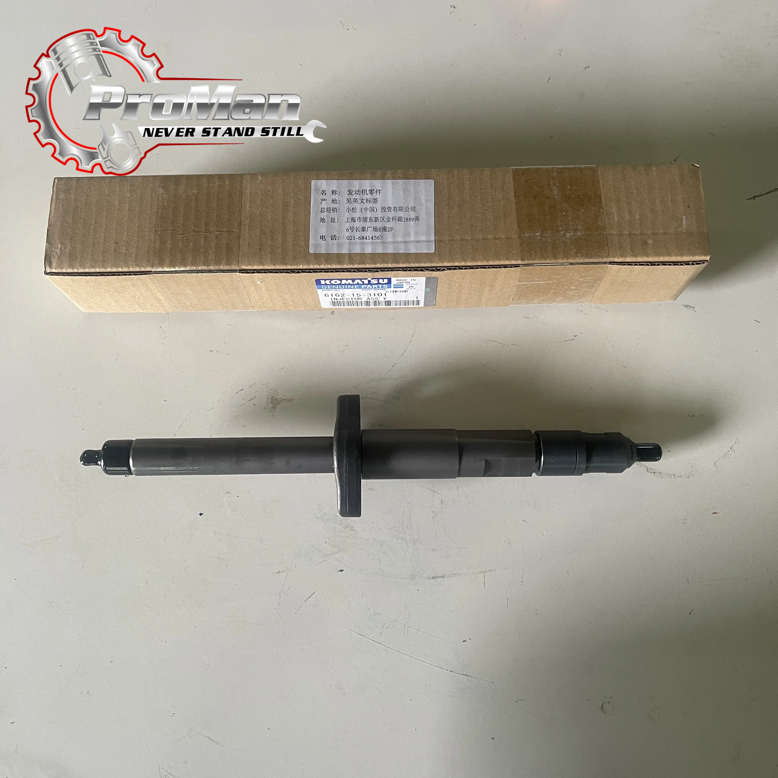 Hitachi NOZZLE KIT - Original Parts for 330C LC JD 370C