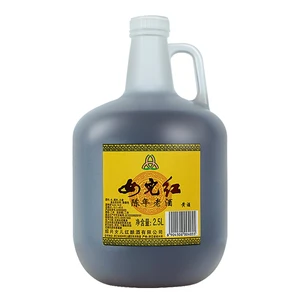 2.5L Daughter Red Shaoxing Rice Wine 6 Barrels 42% ABV 9999 Days Shelf Life
