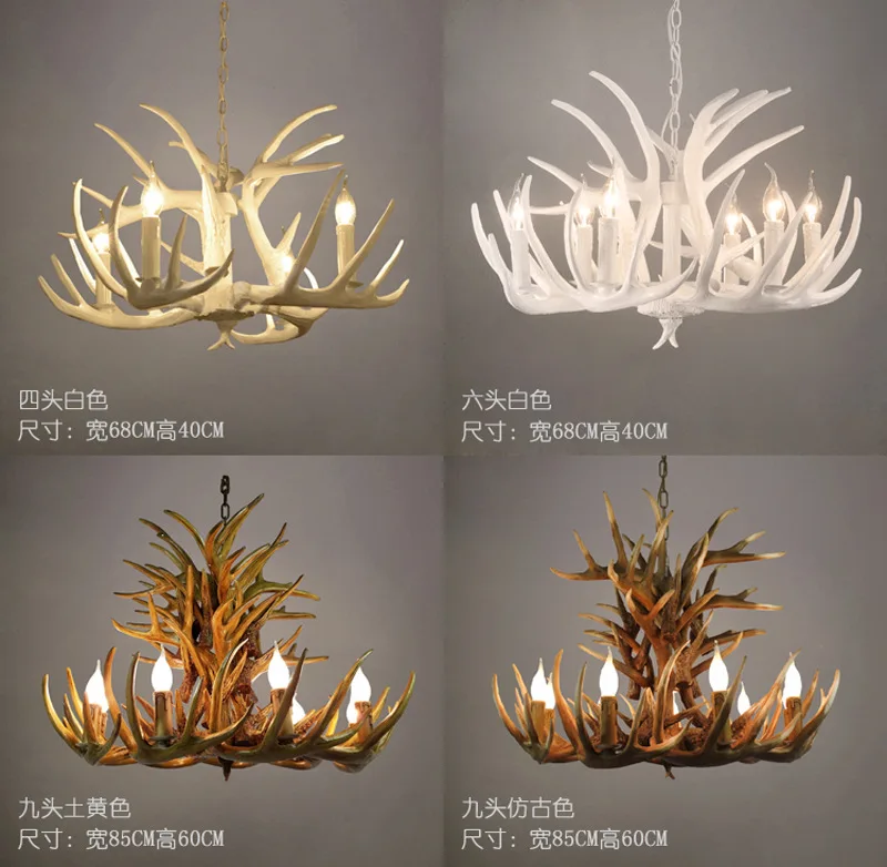 鹿の角デザイン シーリングライト ショップ 6灯 鹿の角デザイン