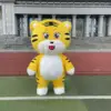 Tigre