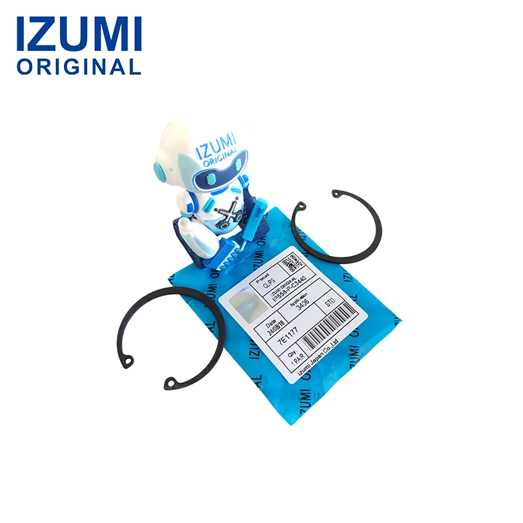 IZUMI ORIGINAL 7e1177 Pack Of 2 Retainer Piston Pin 7e1177 For Caterpillar Construction Machinery Parts