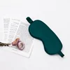 Green eye mask