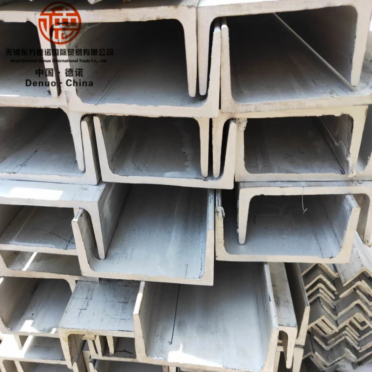 Stainless Steel Profile U / C Shape ASTM AiSi JIS SUS 301 2205 420 SS Channel Duplex Bar