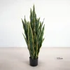 Vert-100cm