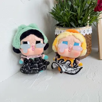Crying Baby Series Tears Glue Dolls Only Have Clothes but No Dolls