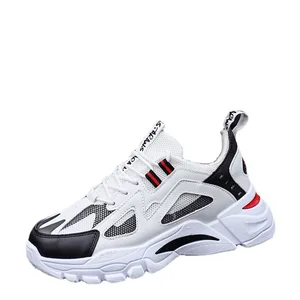 2023 New Sports Leisure Thick Sole Men's Fashion Sports Shoes Running Shoes.