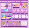 Jelly wax set 2
