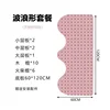 Pink 60*120CM