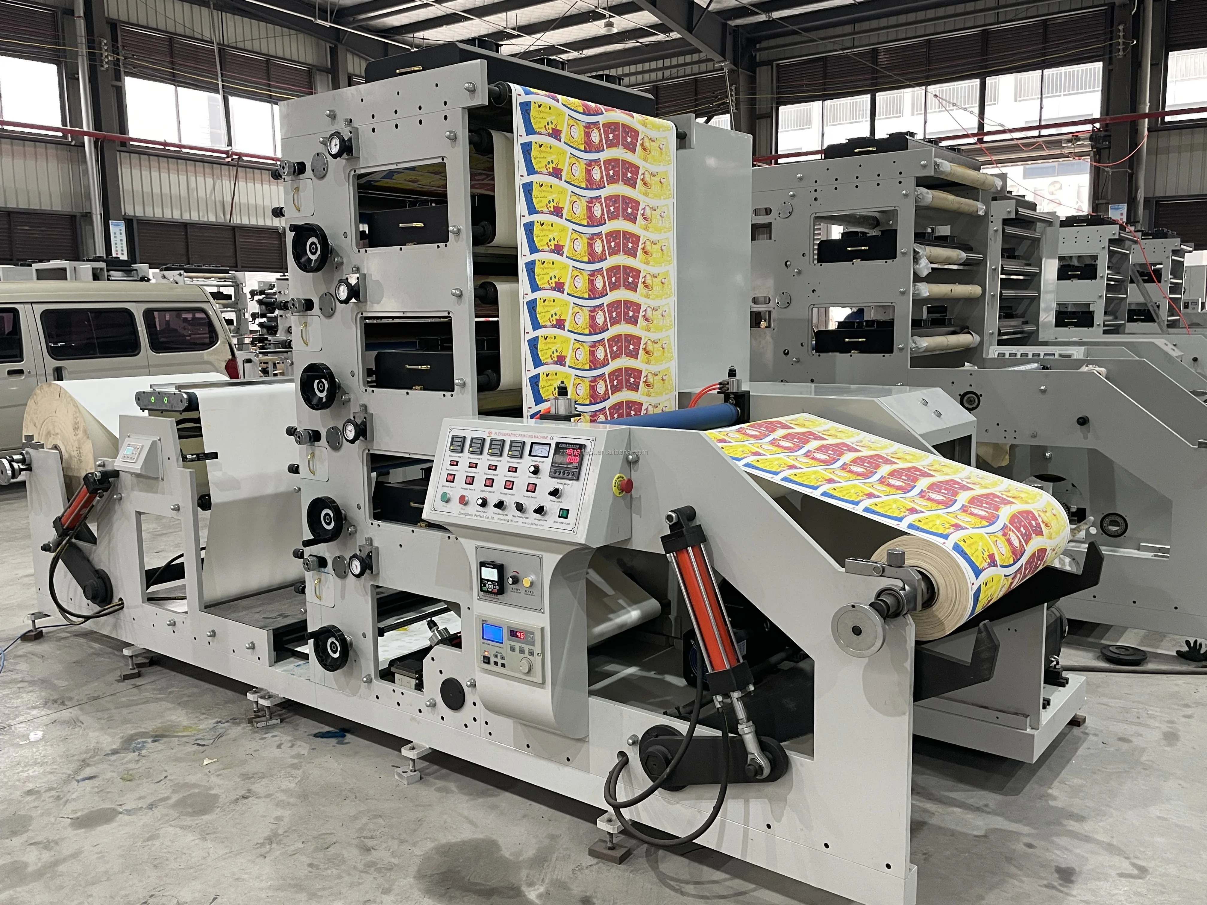 Automatic Paper Cup Fan Printing and Die Cutting Machine Coffee Paper Cup Flexo Printing Machine