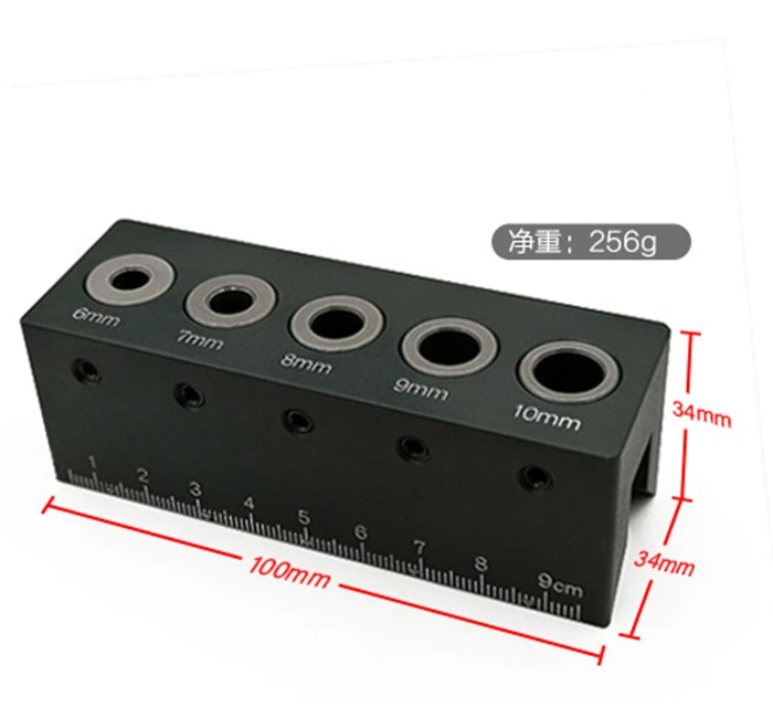 Self Centering Dowel Jig Kit,Woodworking Center Finding Doweling Drill