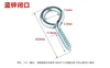 Blue-Zinc Plated (50 pcs) (Closed-Eye Self-Tapping Screw Hook)
