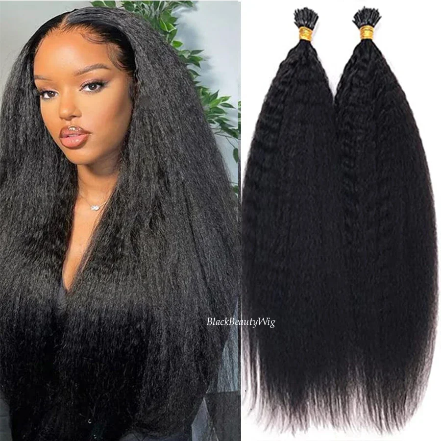 Kinky Straight I Tip Human Hair Extensions Brazilian Remy Texture_voghion.com