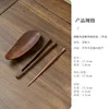 Walnut Wood Lotus Petal Tea Scoop Set - Three-Piece Set