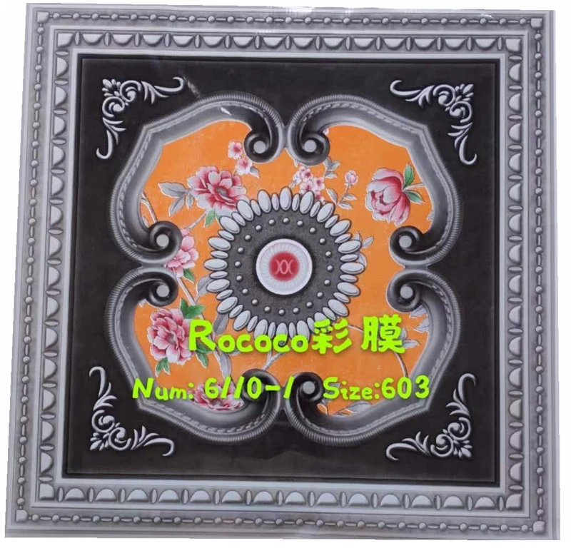 Pop Ceiling Material Pvc Drop Ceiling Tiles Pop Ceiling Design in Ghana Pvc Plastic Sheet Pvc Panel Linyi Factory