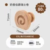 Creamy earl grey swiss roll